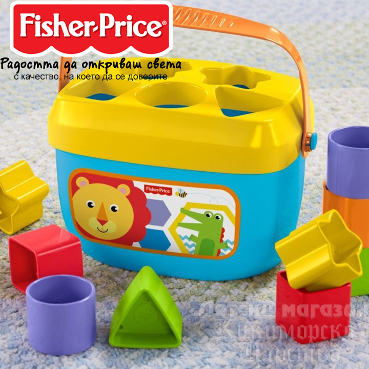 Fisher Price     FFC84
