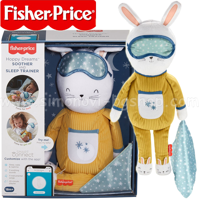 Fisher Price Iepuraș calmant muzical cu burtă strălucitoare GMN58