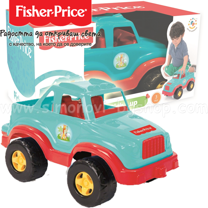 * Fisher Price - jucărie Pickup 1808