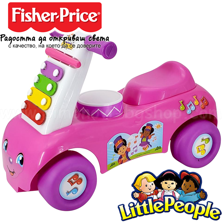 * 2022 Fisher Price Little People Ride-On® Кола за бутане с крачета 505914