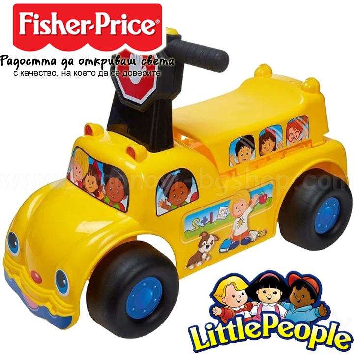 * 2022 Fisher Price Little People Push 'N Scoot® Кола за бутане с крачета - Авто