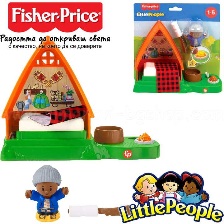 * Fisher Price Little People® Игрален комплект - Хижа HCC63