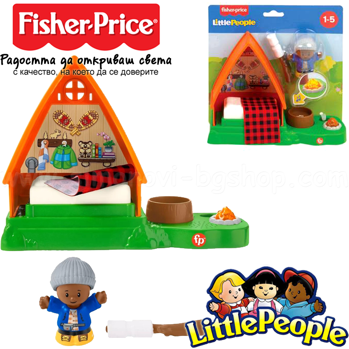 * Fisher Price Little People   -  HCC63