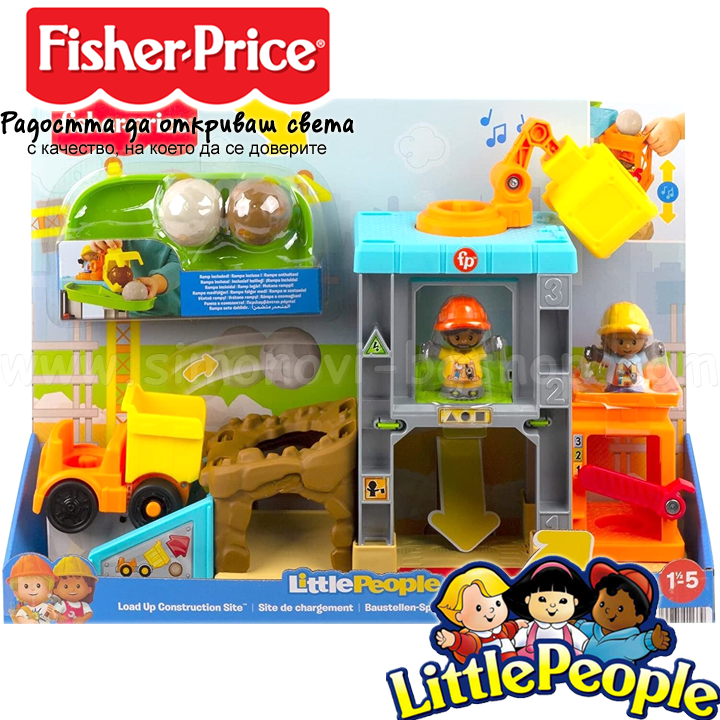 * Fisher Price Little People Игрален комплект "Стоителна площадка" HCJ64