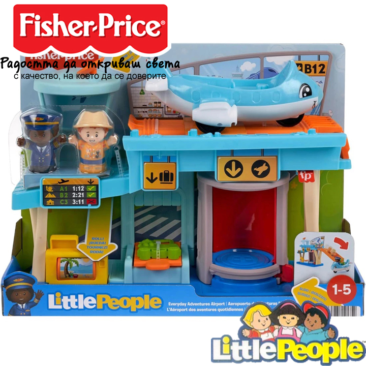 *Fisher Price Little People     HTJ26
