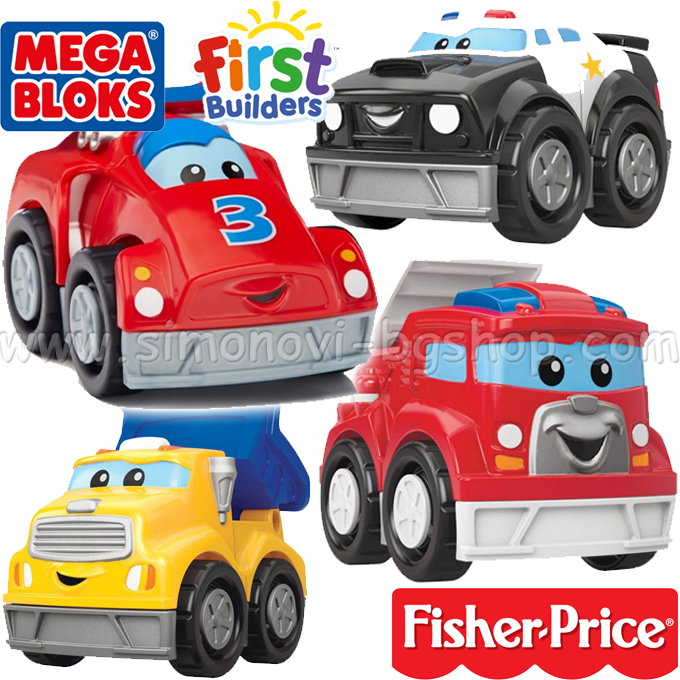 *Fisher Price Mega Bloks    CXN72