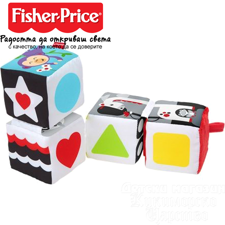 Fisher Price     GFC37