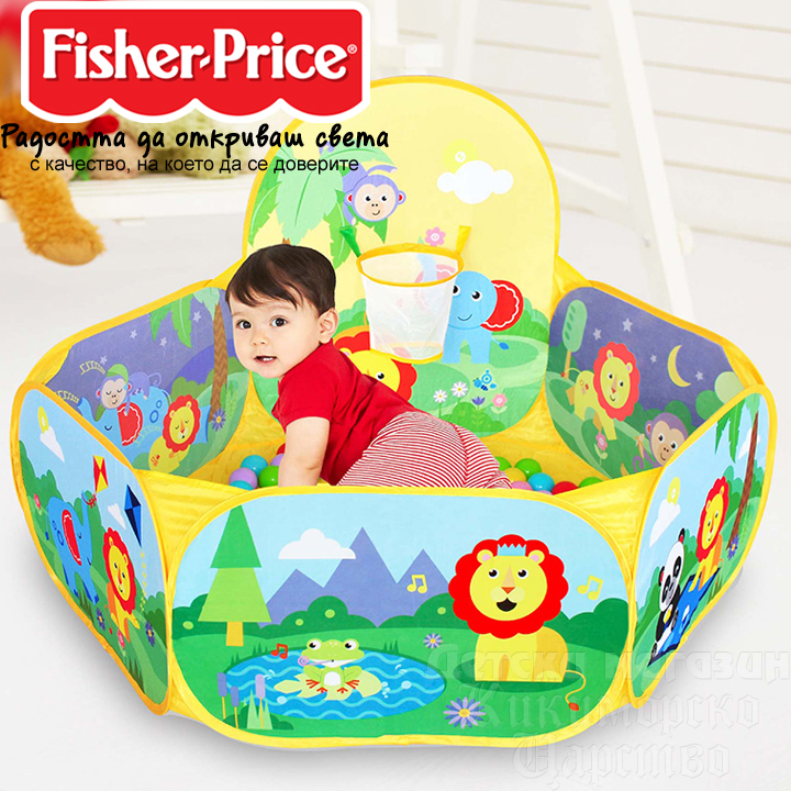 Coșul pliabil pentru copii Fisher Price cu minge și coș F0315H