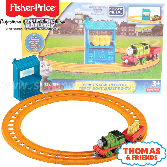 * Fisher Price - Thomas & Friends Thomas Train Railway BHR93
