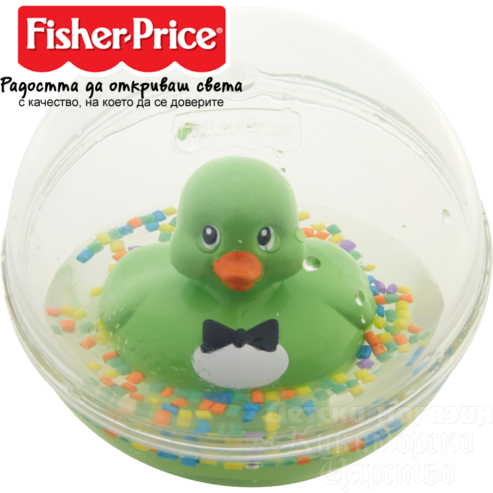 Fisher Price        -   DVH73