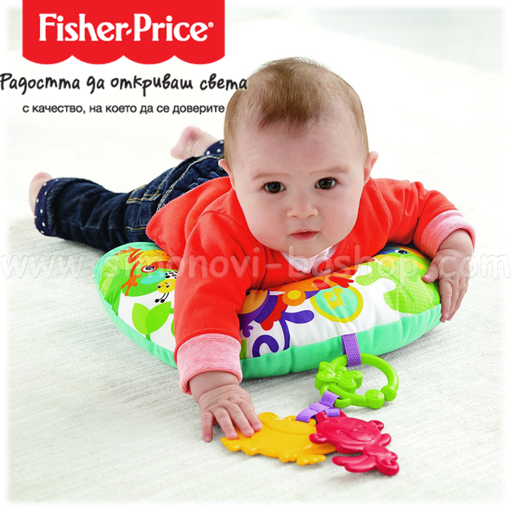 Fisher Price Rainforest Friends   CDR52