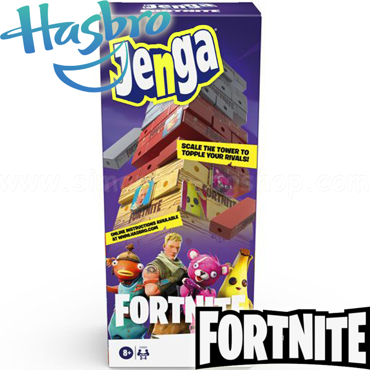 Hasbro Fortnite   Jenga E9480