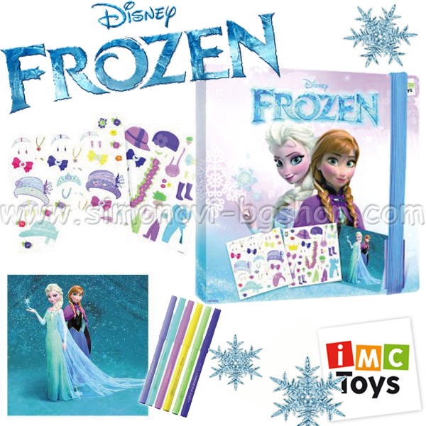 IMC Toys Disney Frozen     16019