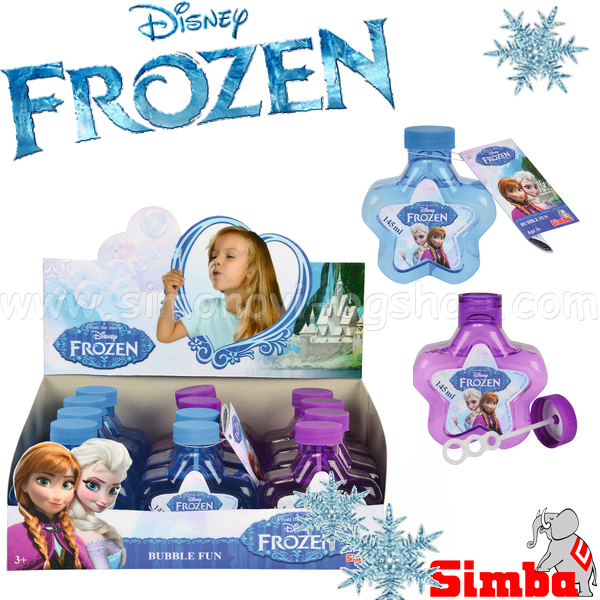 * Simba Disney Frozen baloanelor joc congelate