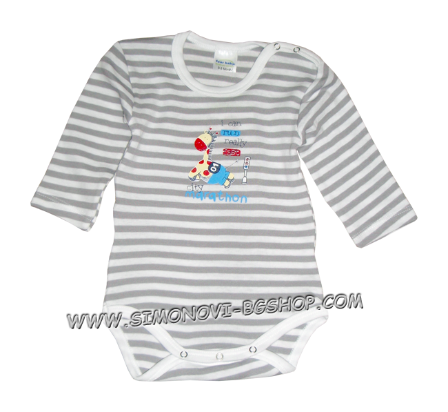 A clothing with a short