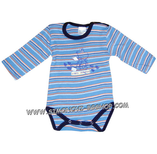 A clothing with a short