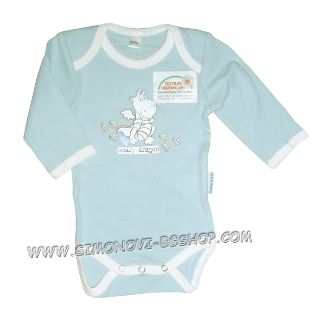 A clothing with a short