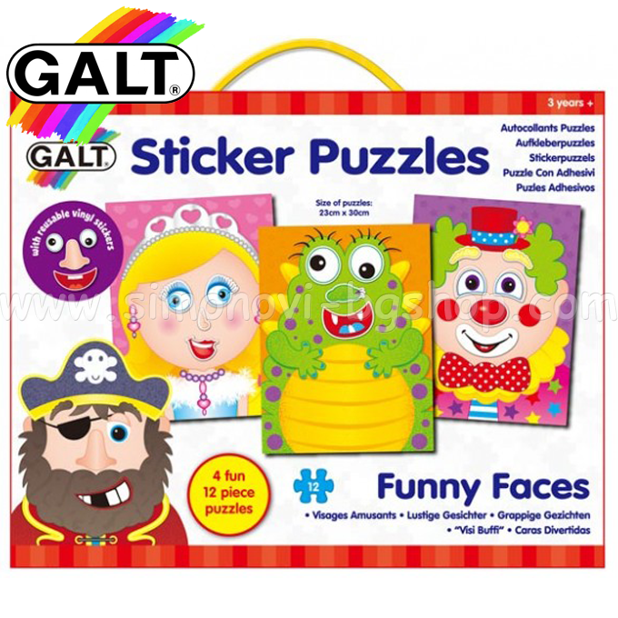 Galt - "Funny People" - Puzzle Stickers 1004468