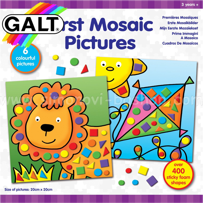 Galt -   - "    " 10045