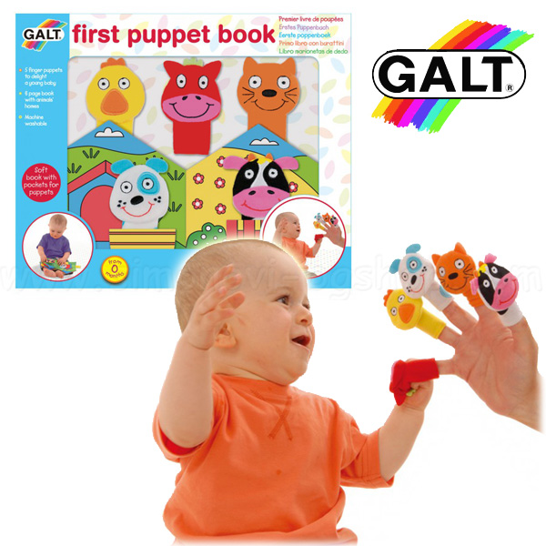 Galt -       "First Puppet Book"
