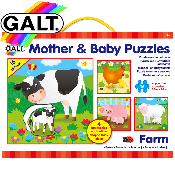 Galt - 4  " -   " 1004855