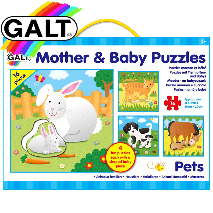 Galt - 4 puzzle "Pets - mothers and babies" 1004858