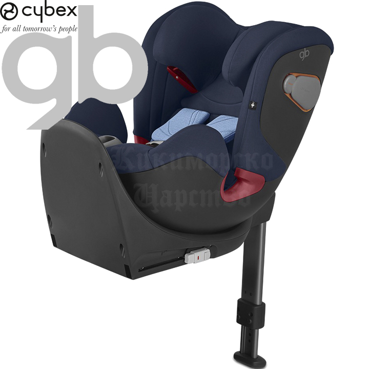 GB by Cybex Car seat Convy-fix 0-25kg. Night Blue