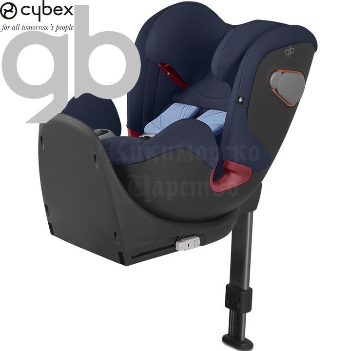 Goodbaby by Cybex    GB Convy-fix 0-25. Night Blue