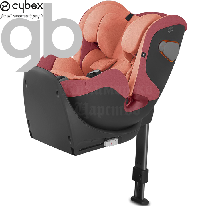 GB by Cybex Car seat Convy-fix 0-25kg. Rose Red
