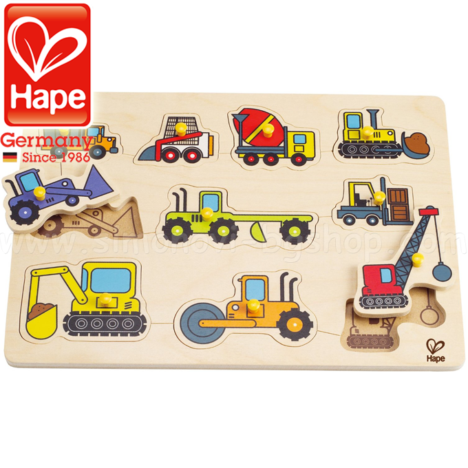 Hape -        E1401