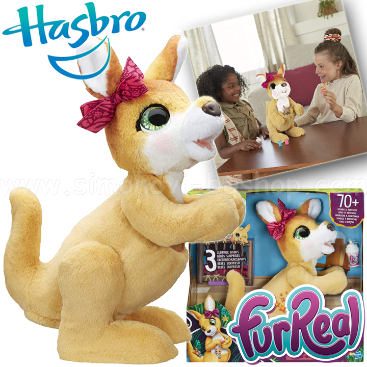 *FurReal Friends Mama Josie  E6724