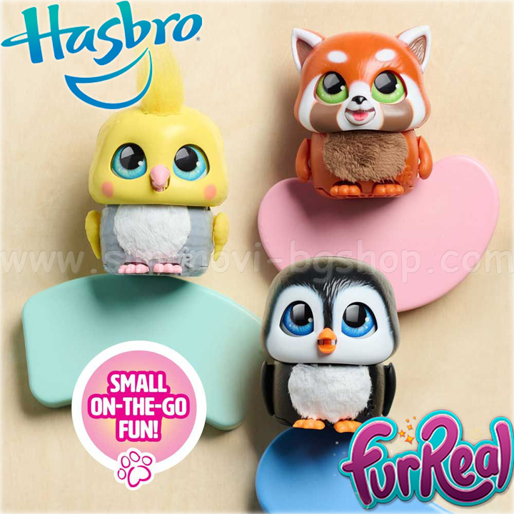 Hasbro FurReal Friends    Handfuls 28170