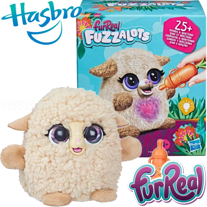 *FurReal Friends Fuzzalots    F4439