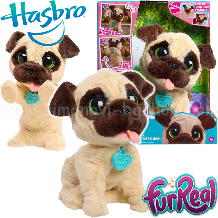 *Hasbro FurReal      28144