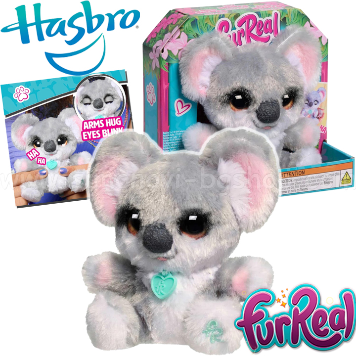 Hasbro FurReal     28150