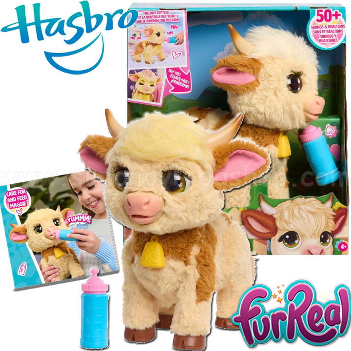 Hasbro FurReal Friends    Maggie 28158