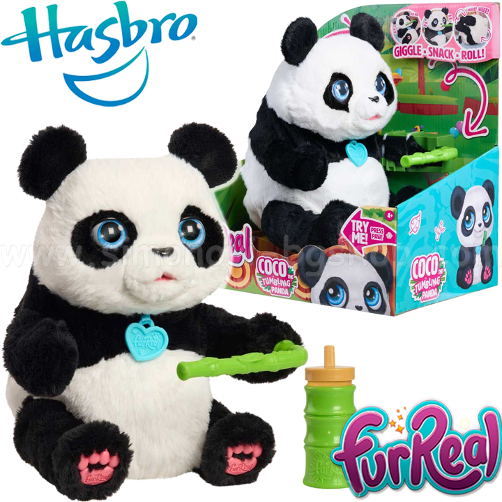 Hasbro FurReal Friends      28166