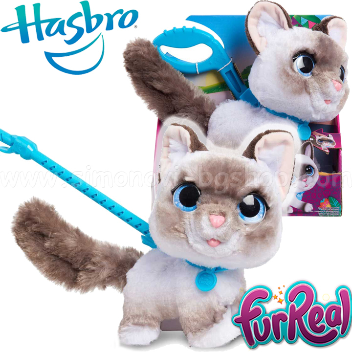 *Hasbro FurReal Friends        28059