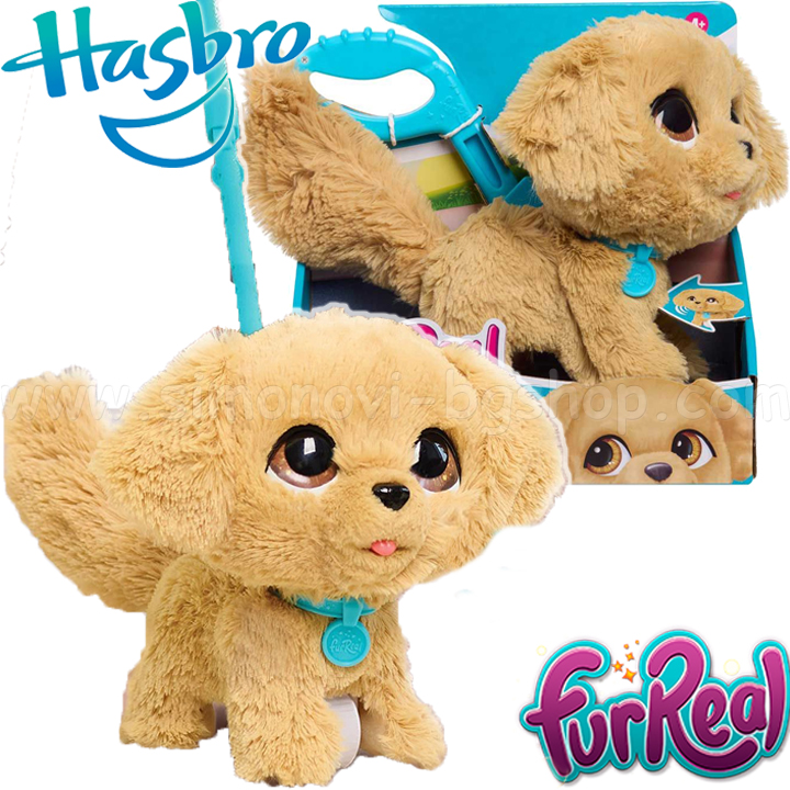 *Hasbro FurReal      28162