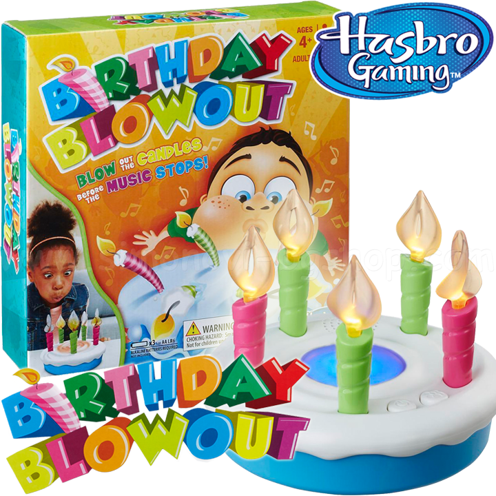 Hasbro Gaming Birthday Blowout     E0887