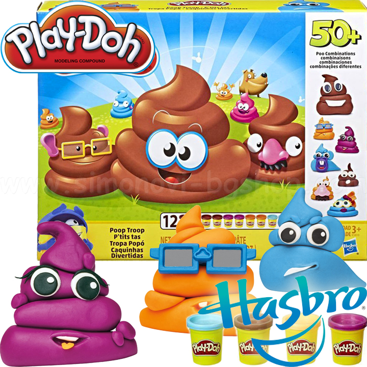*Hasbro Playdoh Комплект Направи си Пупи E5810 *Hasbro Playdoh Комплект Направи си Пупи E5810