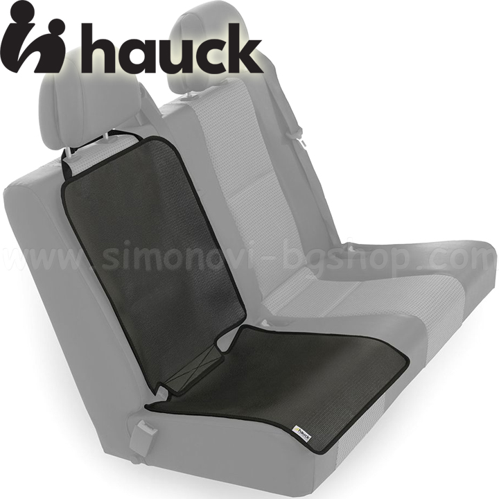 2023 Hauck    Sit on Me618011