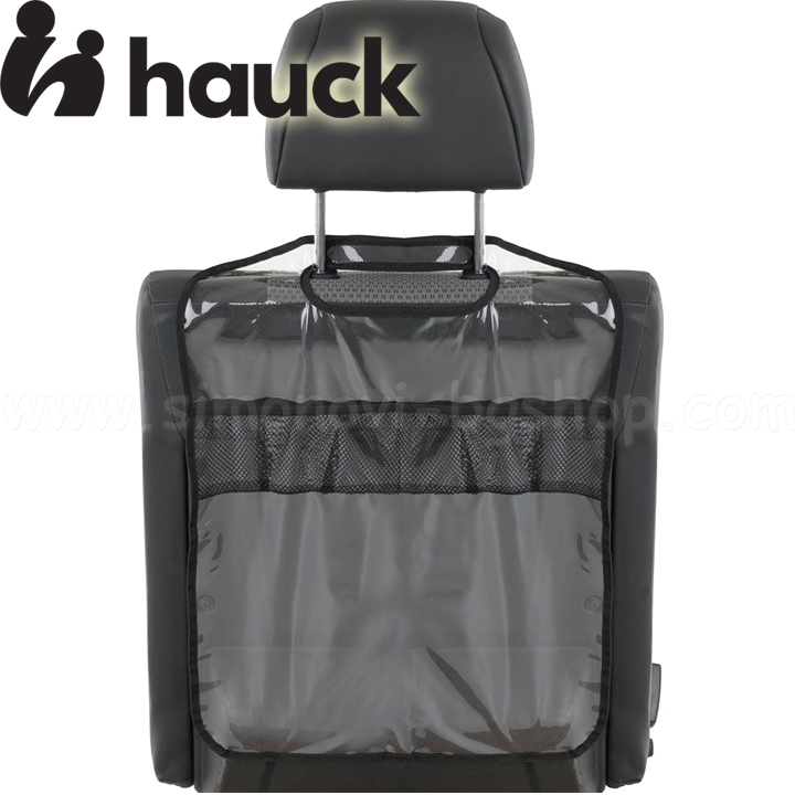 2023 Hauck      Cover me 618035