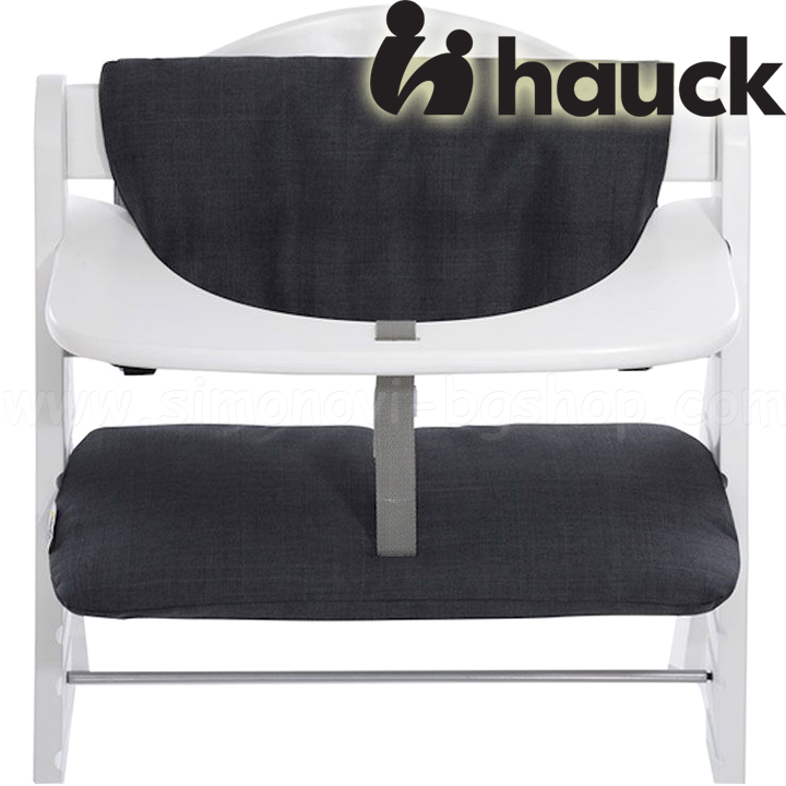 *Hauck Dining chair set Charcoal 667569