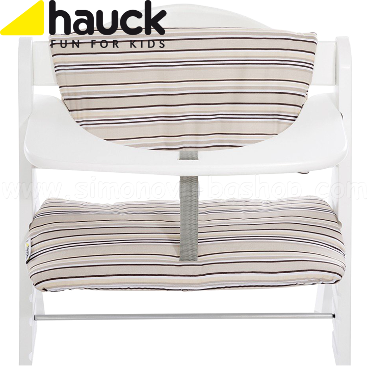 * Hauck Multicolor Beige 667583 dining chair set