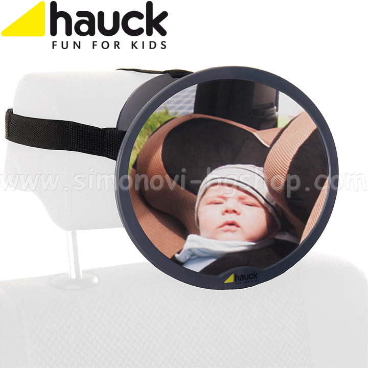 *Hauck      Watch me 618370