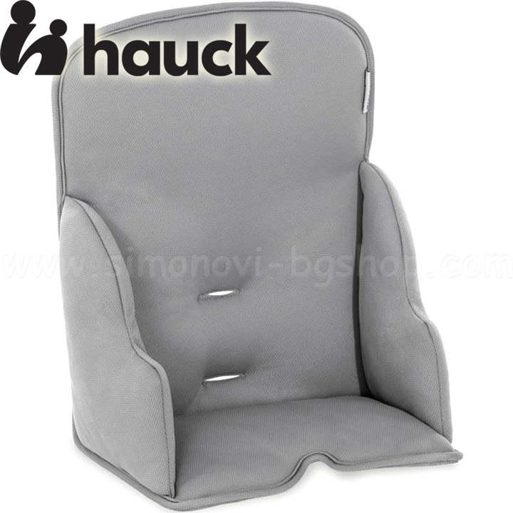 2023 Hauck Dining Chair Limiter Alpha Cozy Comfort 667866