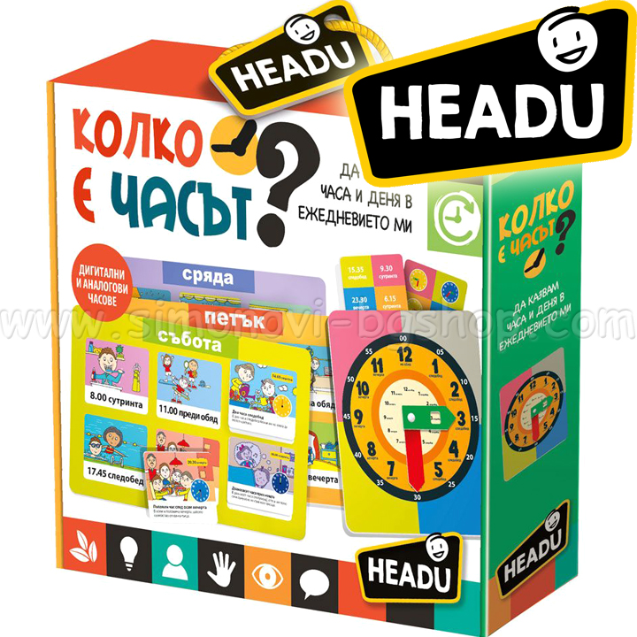 Headu Educational Game "What time is it?" HBG29167
