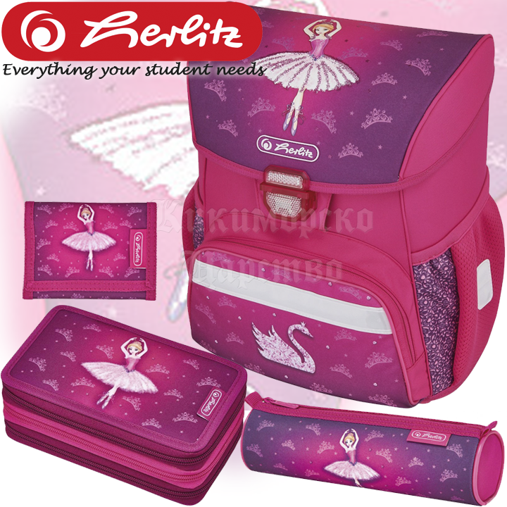 Ученическа раница за първи клас Herlitz Loop Ballerina с аксесоари 50008087 Ученическа раница за първи клас Herlitz Loop Ballerina с аксесоари 50008087
