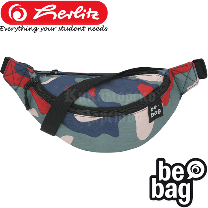 Herlitz Чантичка за кръста Be.Bag Be.Agile Comuflage Fun 50029068 Herlitz Чантичка за кръста Be.Bag Be.Agile Comuflage Fun 50029068